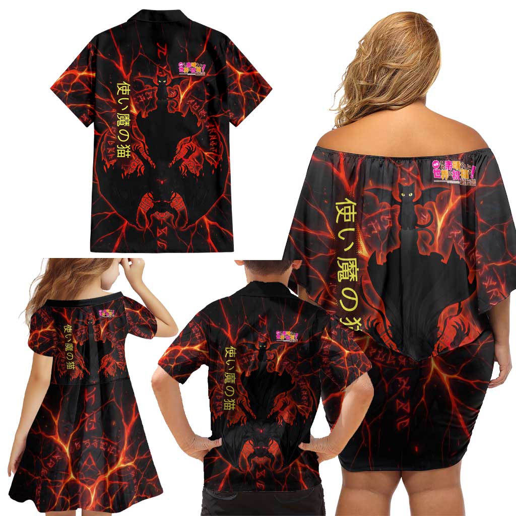 Chomosuke Demon Familiar Family Matching Off Shoulder Short Dress and Hawaiian Shirt Infernal Rune Flame Art Style
