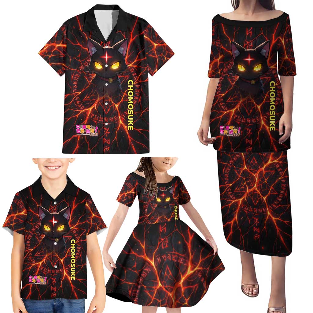 Chomosuke Demon Familiar Family Matching Puletasi and Hawaiian Shirt Infernal Rune Flame Art Style