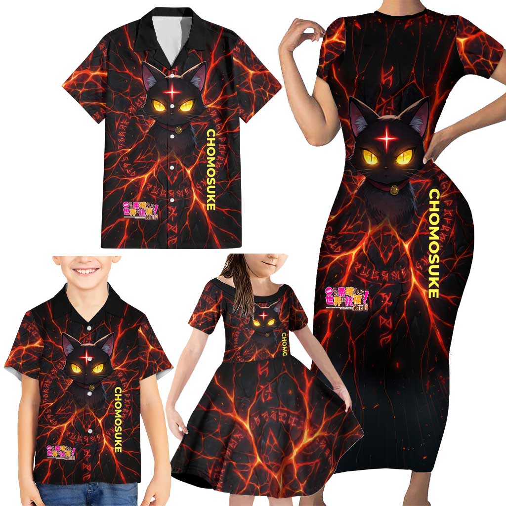 Chomosuke Demon Familiar Family Matching Short Sleeve Bodycon Dress and Hawaiian Shirt Infernal Rune Flame Art Style