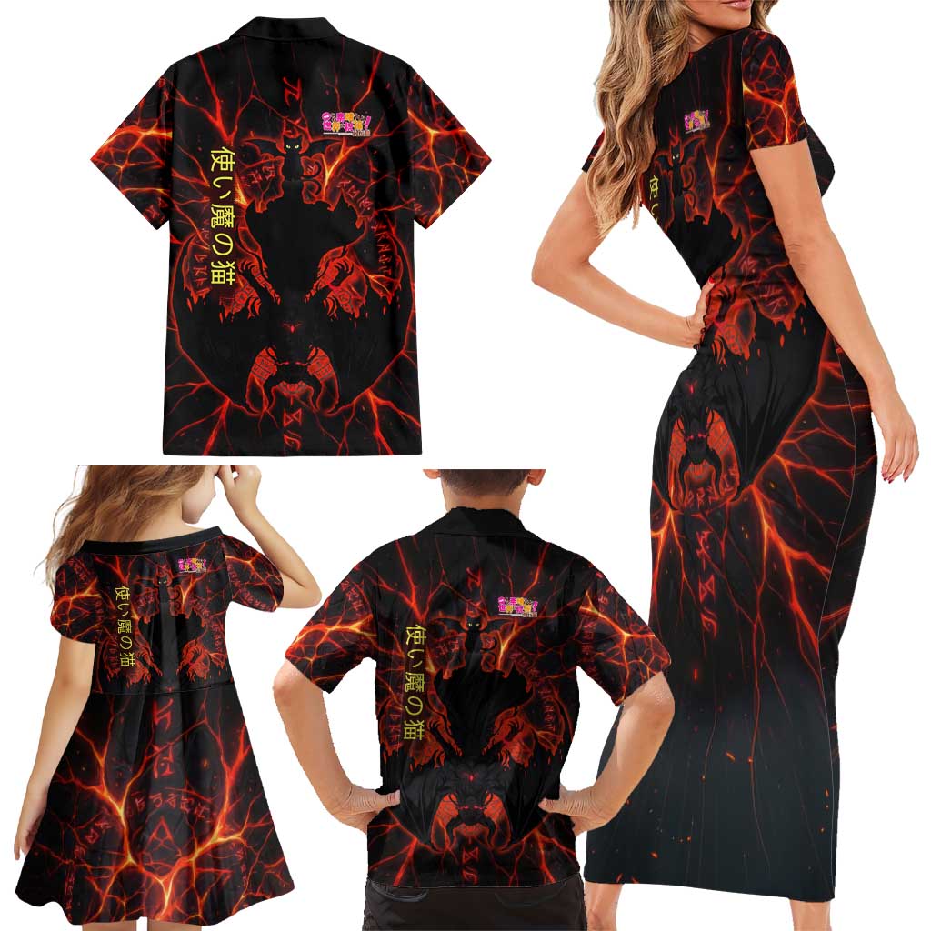 Chomosuke Demon Familiar Family Matching Short Sleeve Bodycon Dress and Hawaiian Shirt Infernal Rune Flame Art Style