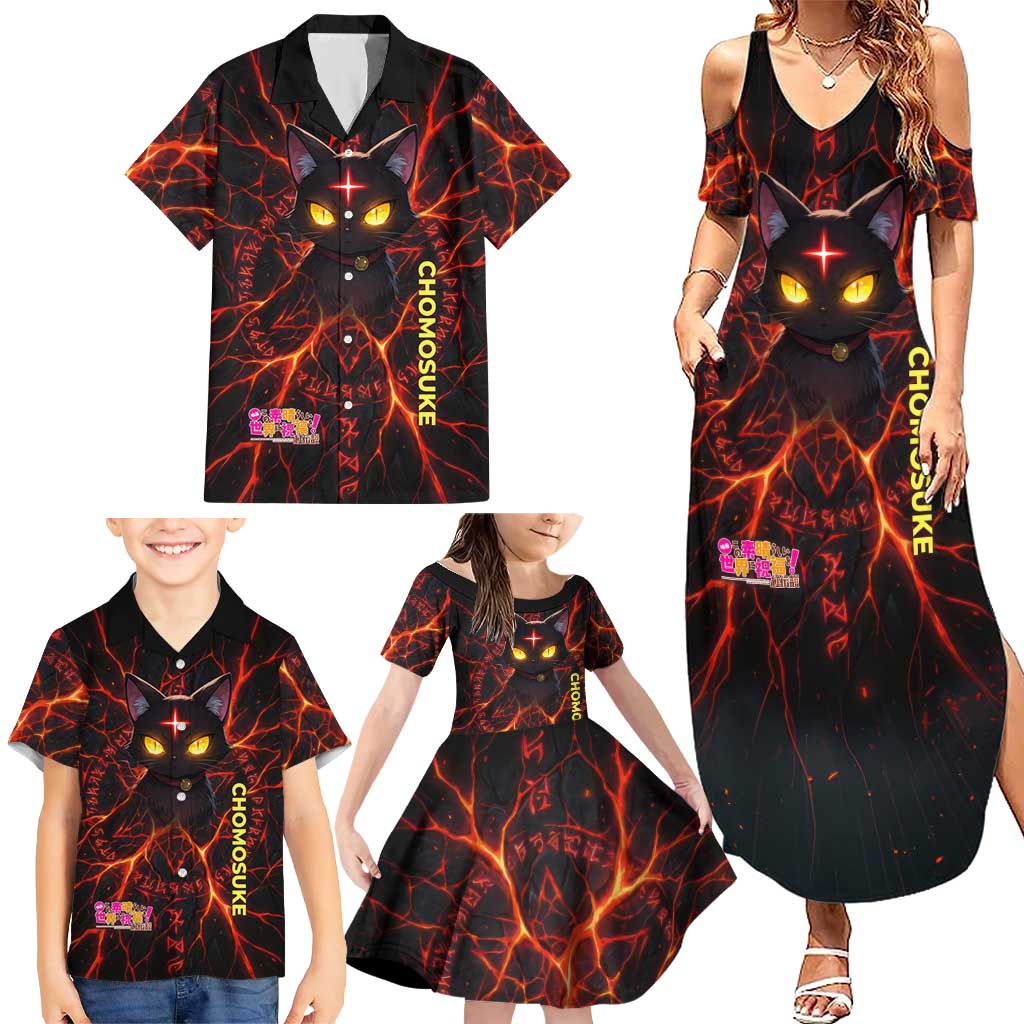 Chomosuke Demon Familiar Family Matching Summer Maxi Dress and Hawaiian Shirt Infernal Rune Flame Art Style