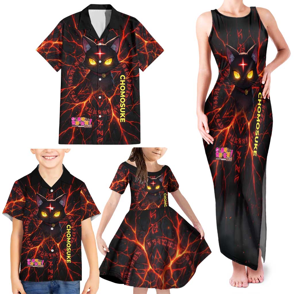 Chomosuke Demon Familiar Family Matching Tank Maxi Dress and Hawaiian Shirt Infernal Rune Flame Art Style