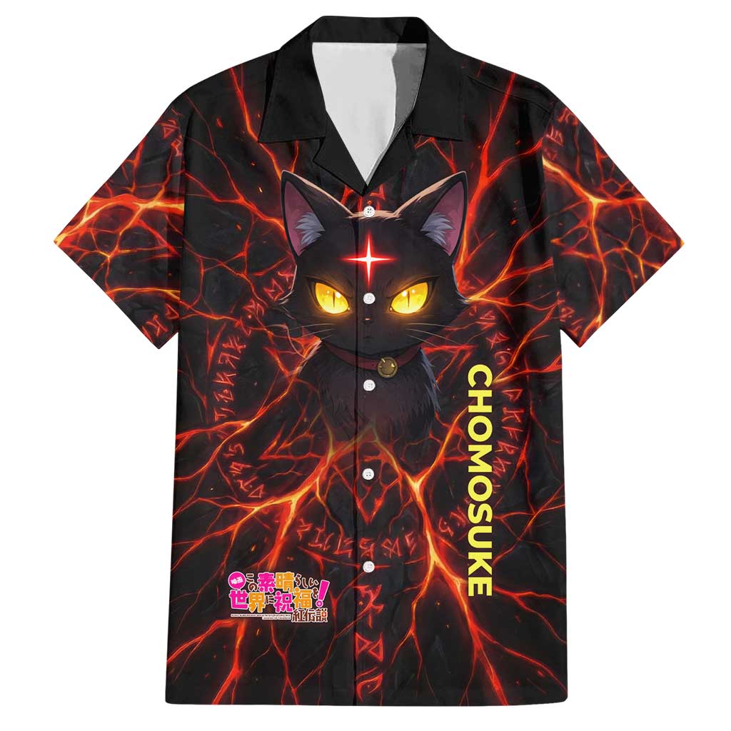 Chomosuke Demon Familiar Hawaiian Shirt Infernal Rune Flame Art Style