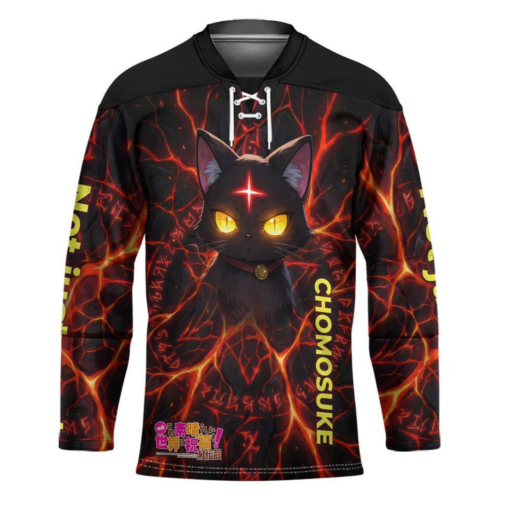Chomosuke Demon Familiar Hockey Jersey Infernal Rune Flame Art Style