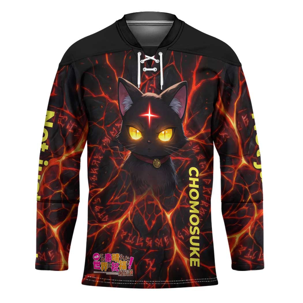 Chomosuke Demon Familiar Hockey Jersey Infernal Rune Flame Art Style