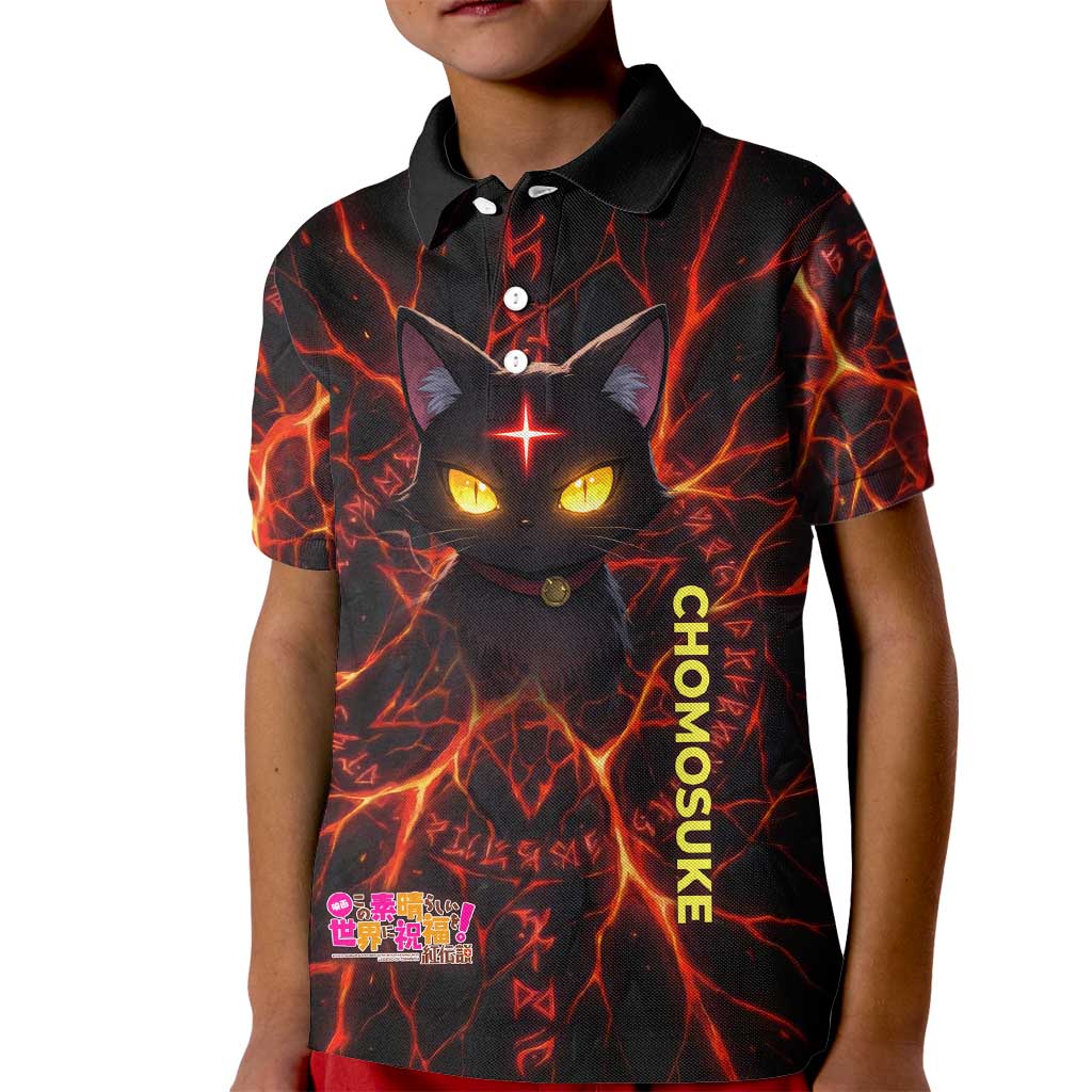 Chomosuke Demon Familiar Kid Polo Shirt Infernal Rune Flame Art Style