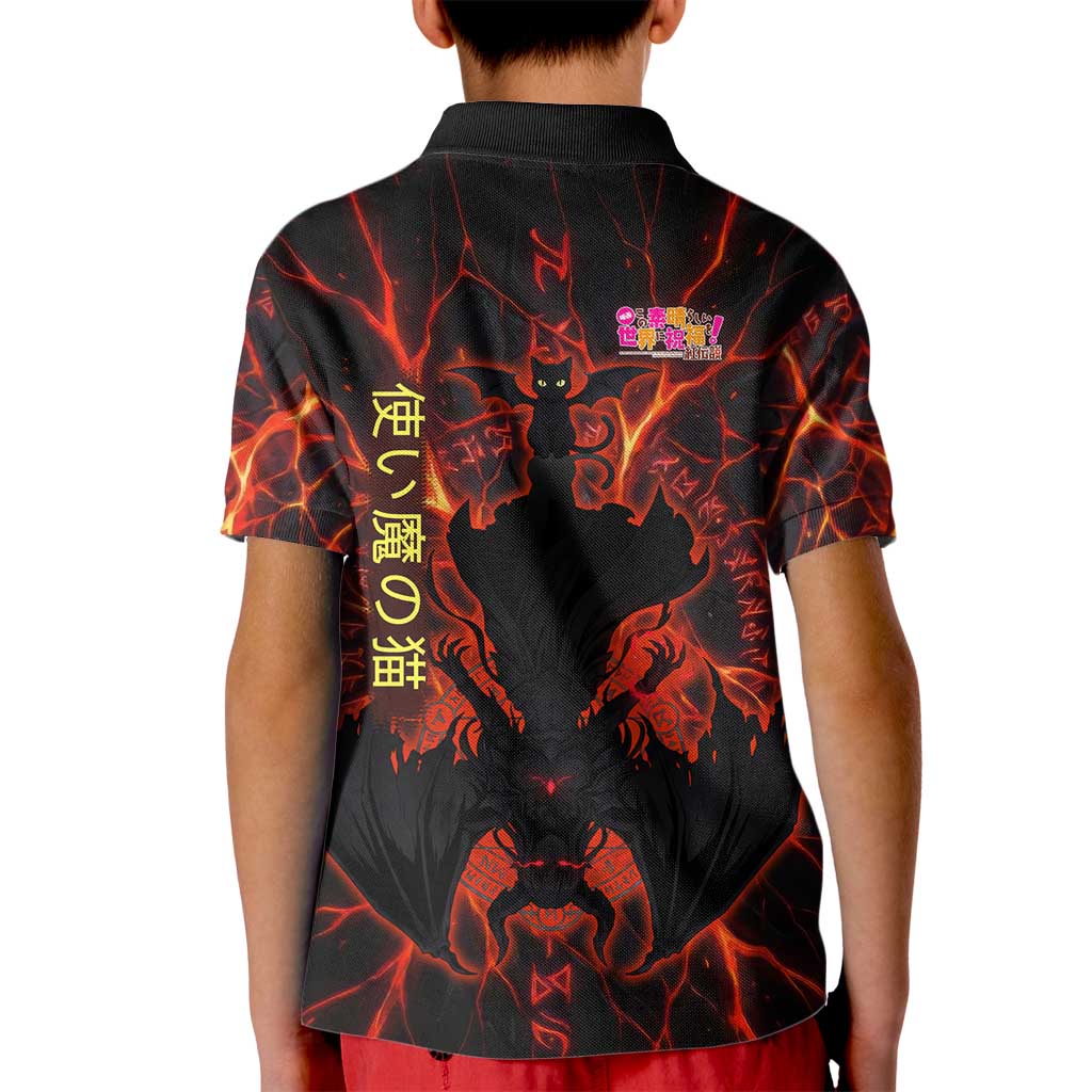 Chomosuke Demon Familiar Kid Polo Shirt Infernal Rune Flame Art Style