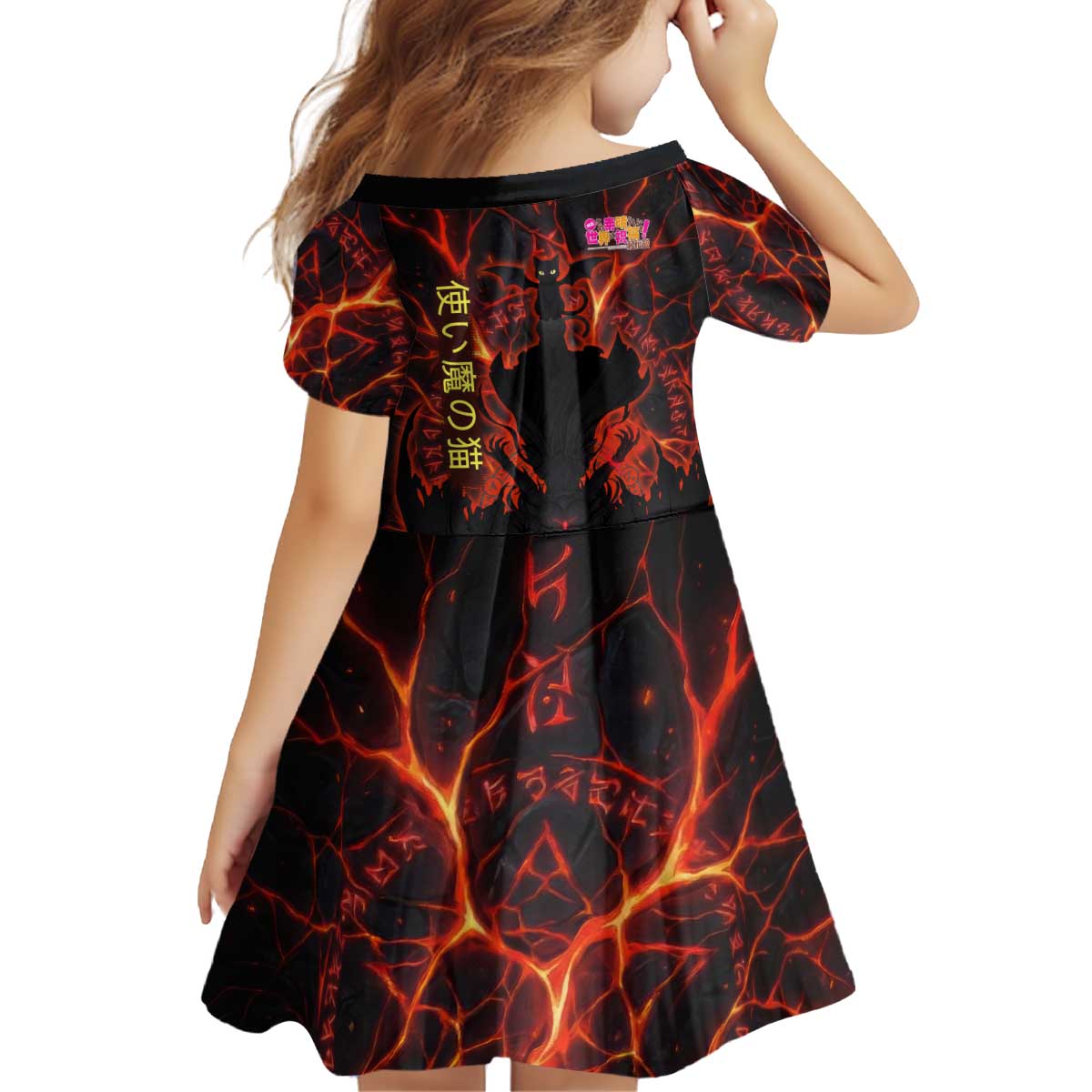 Chomosuke Demon Familiar Kid Short Sleeve Dress Infernal Rune Flame Art Style