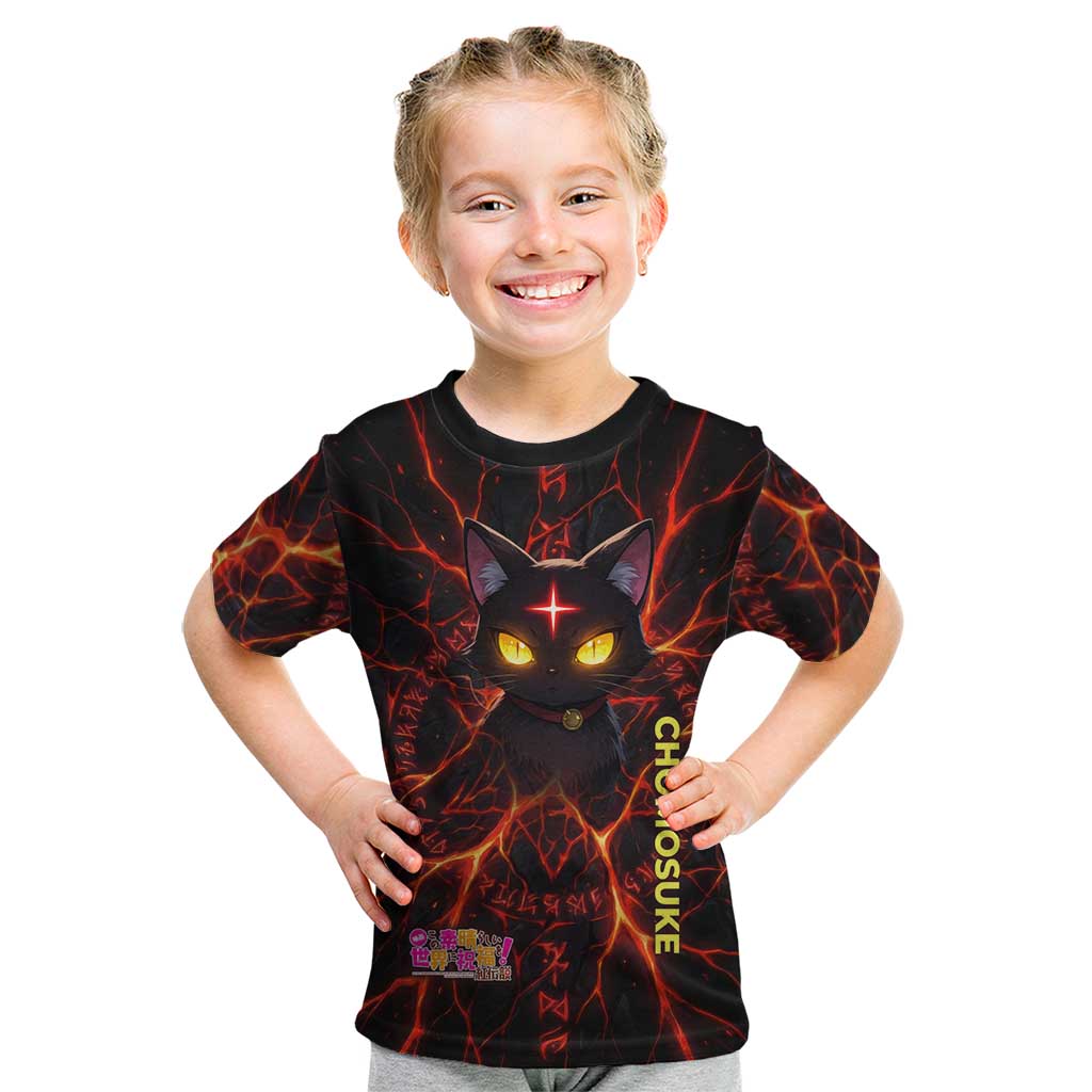 Chomosuke Demon Familiar Kid T Shirt Infernal Rune Flame Art Style