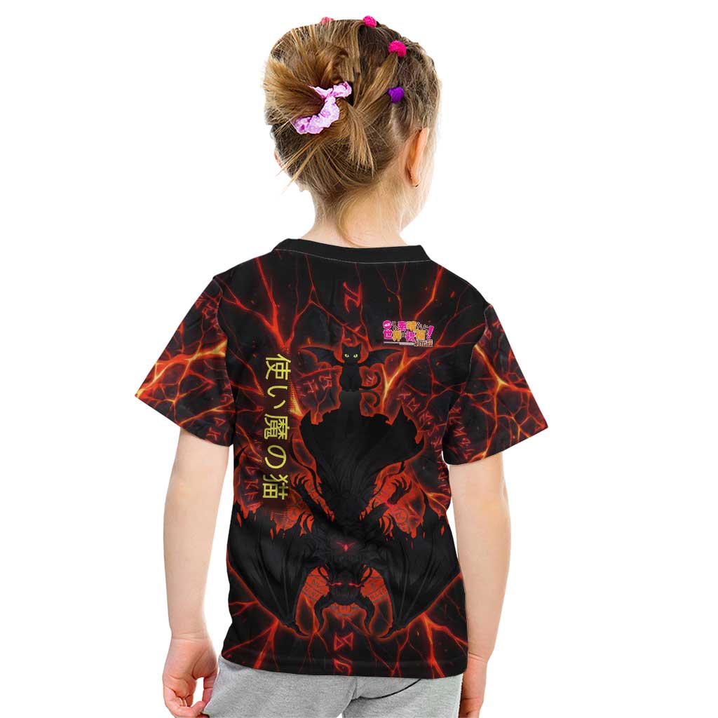 Chomosuke Demon Familiar Kid T Shirt Infernal Rune Flame Art Style