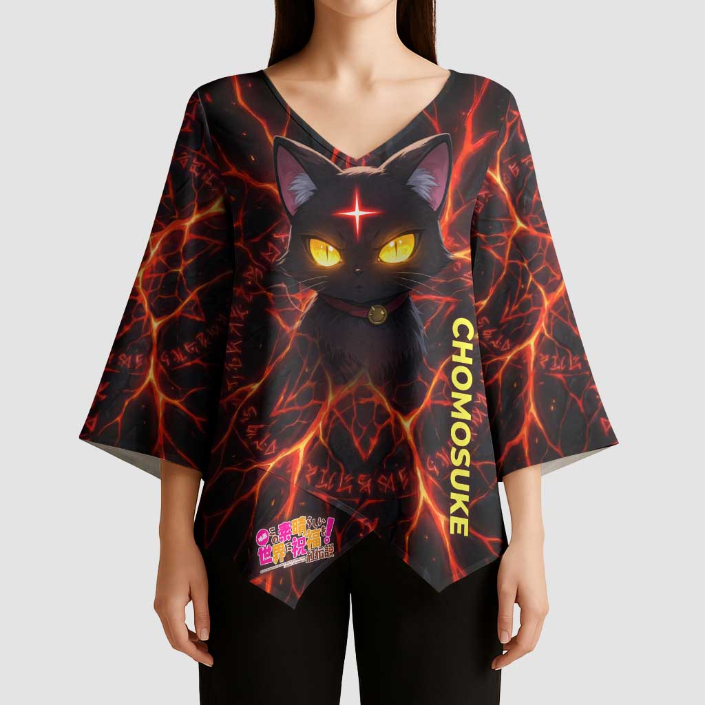 Chomosuke Demon Familiar Kimono Sleeve Blouse Infernal Rune Flame Art Style