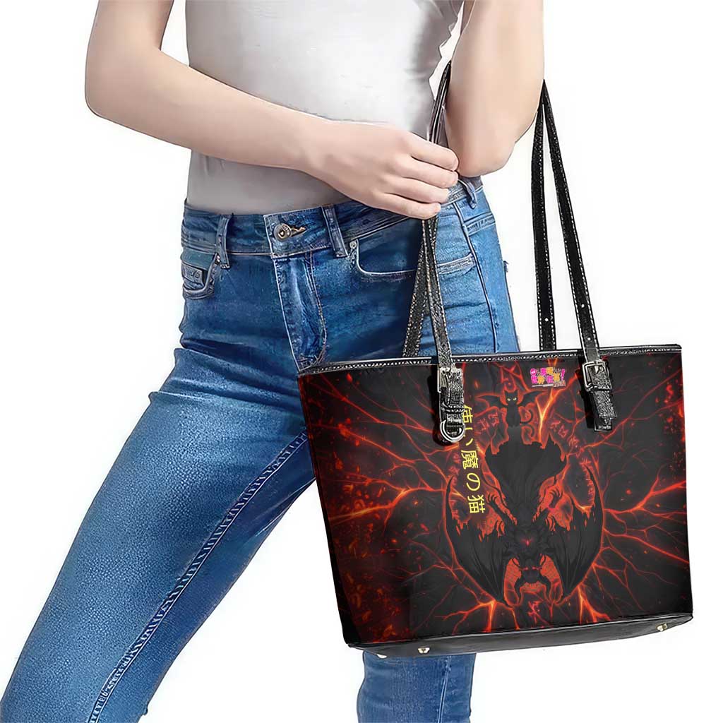 Chomosuke Demon Familiar Leather Tote Bag Infernal Rune Flame Art Style