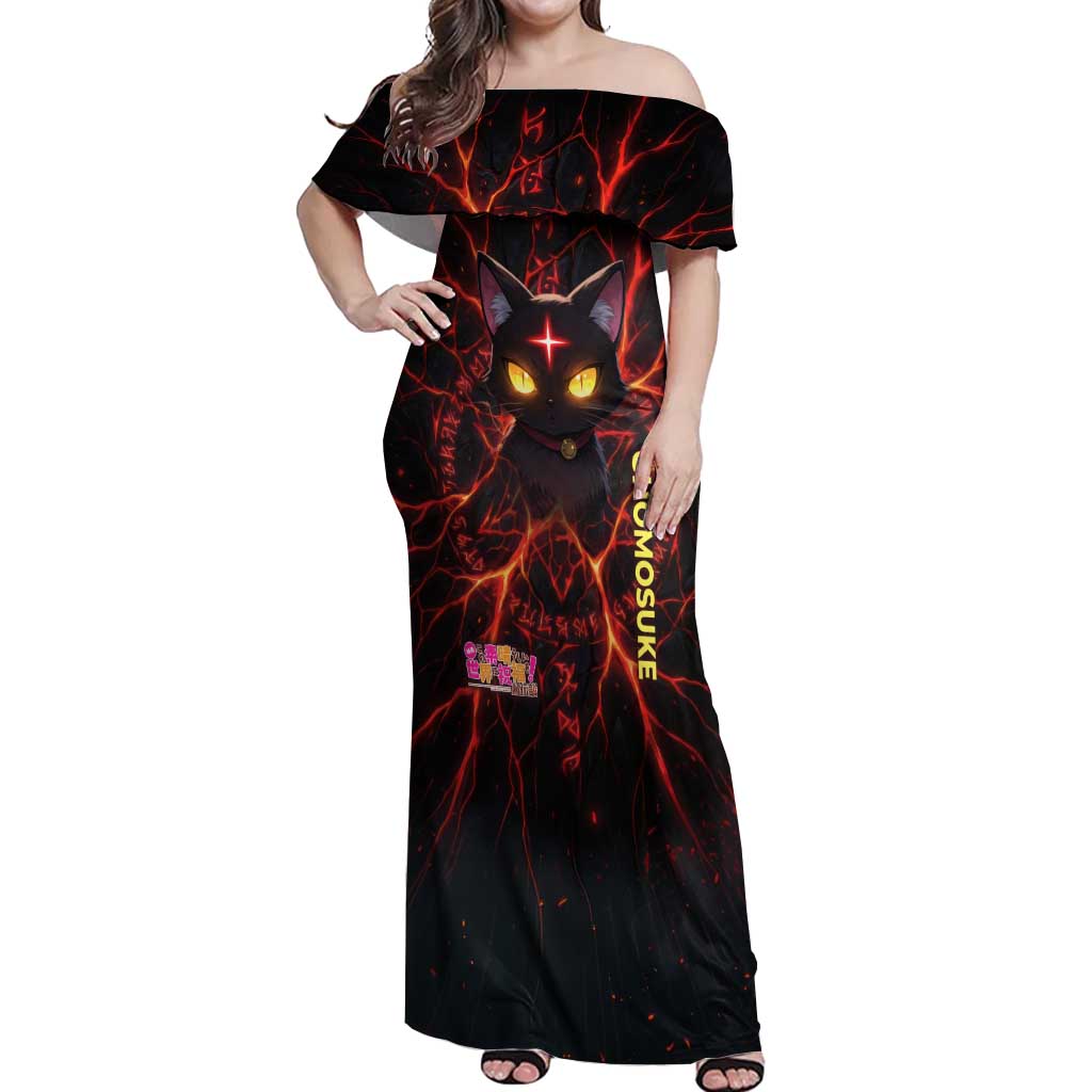 Chomosuke Demon Familiar Off Shoulder Maxi Dress Infernal Rune Flame Art Style