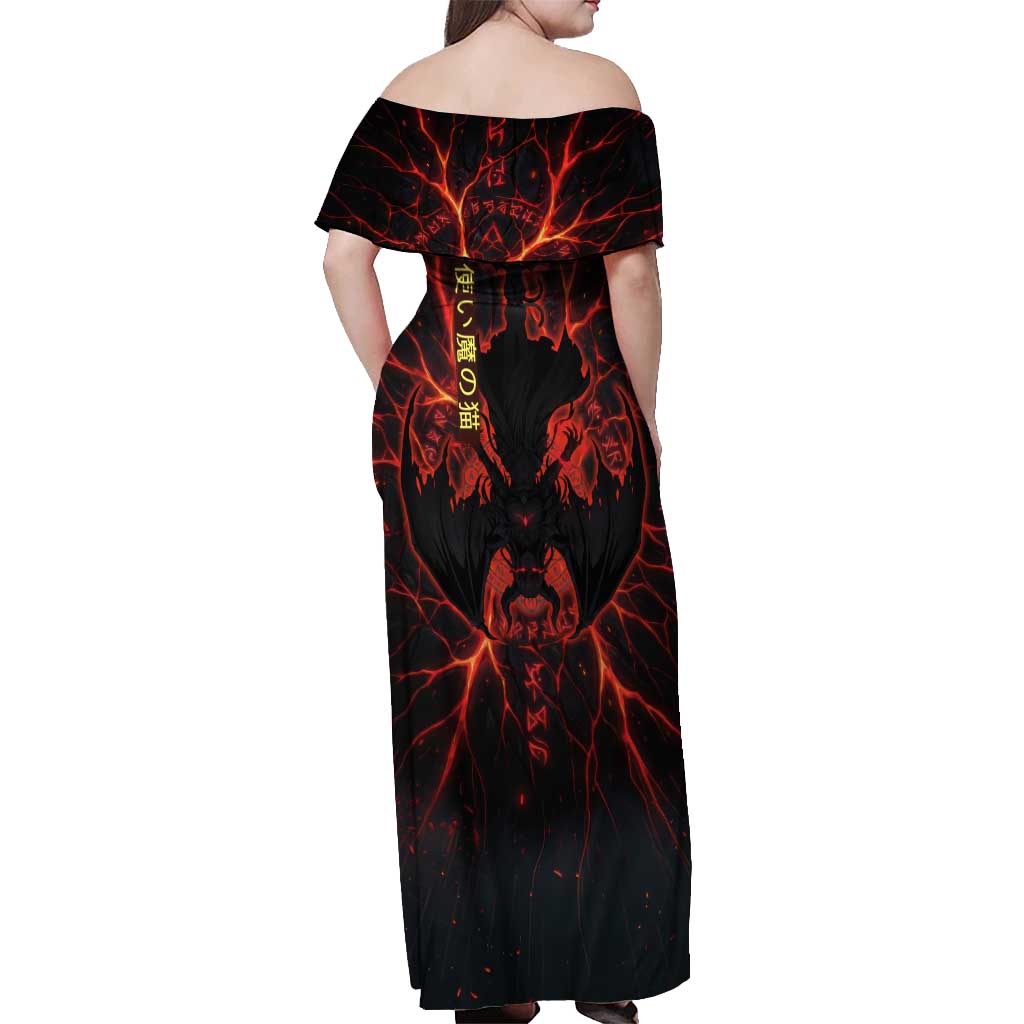 Chomosuke Demon Familiar Off Shoulder Maxi Dress Infernal Rune Flame Art Style