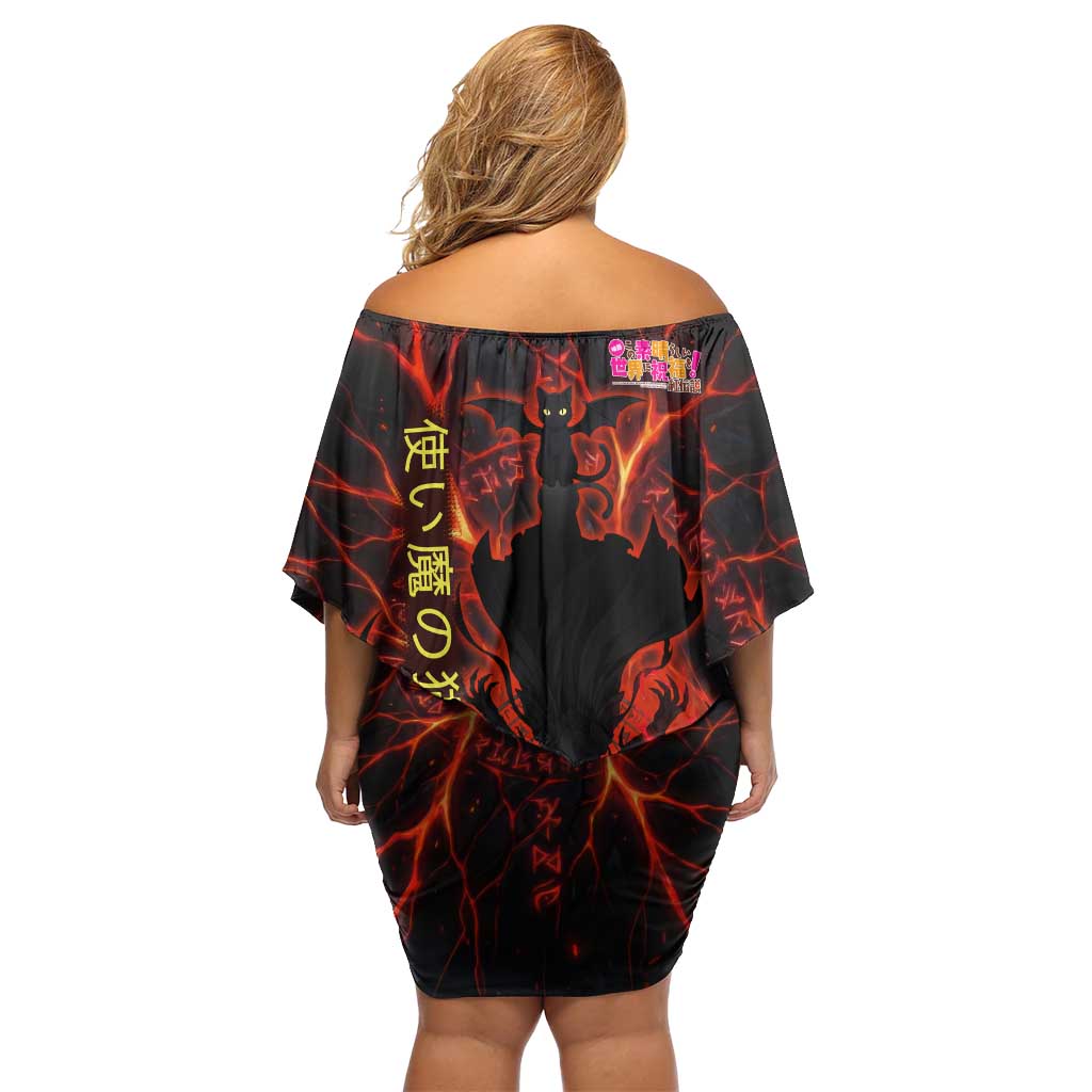 Chomosuke Demon Familiar Off Shoulder Short Dress Infernal Rune Flame Art Style