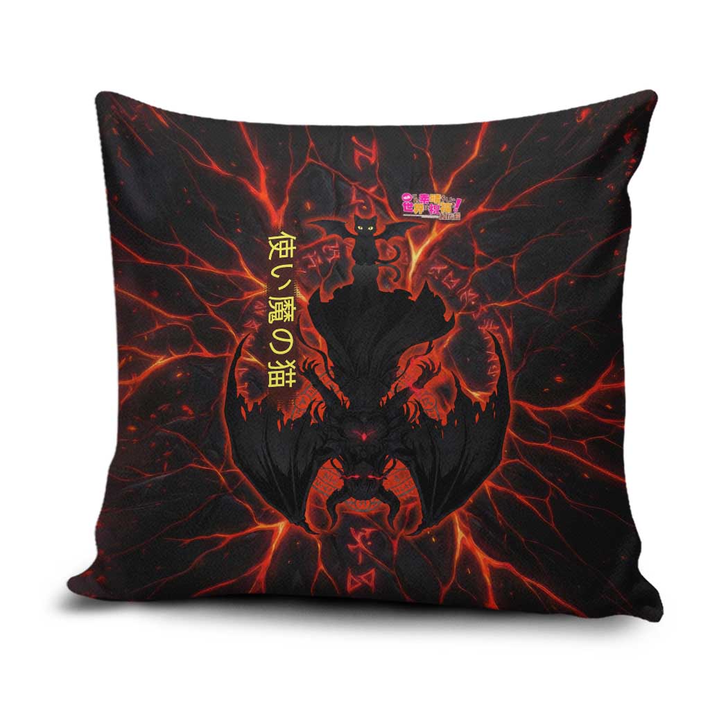 Chomosuke Demon Familiar Pillow Cover Infernal Rune Flame Art Style