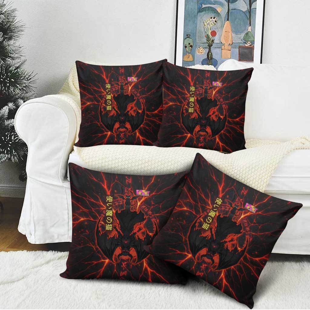 Chomosuke Demon Familiar Pillow Cover Infernal Rune Flame Art Style