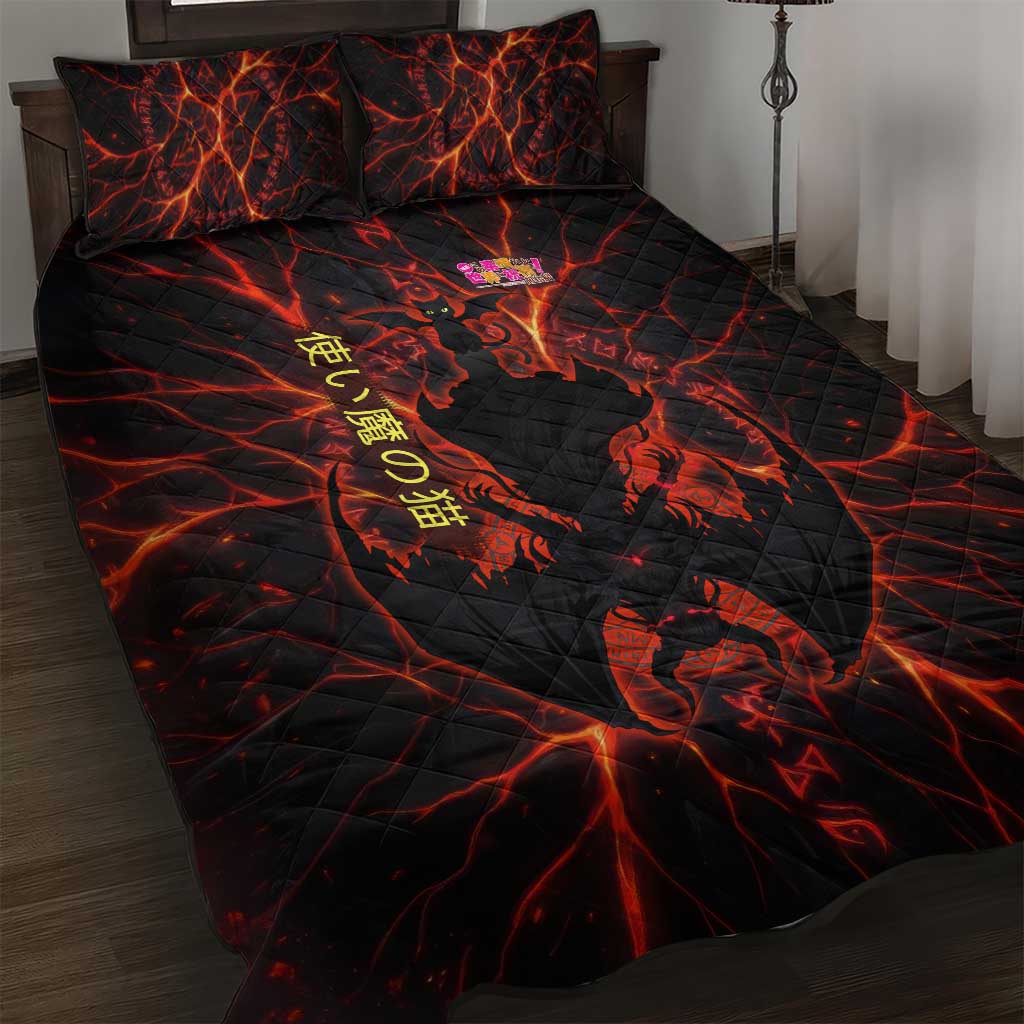 Chomosuke Demon Familiar Quilt Bed Set Infernal Rune Flame Art Style