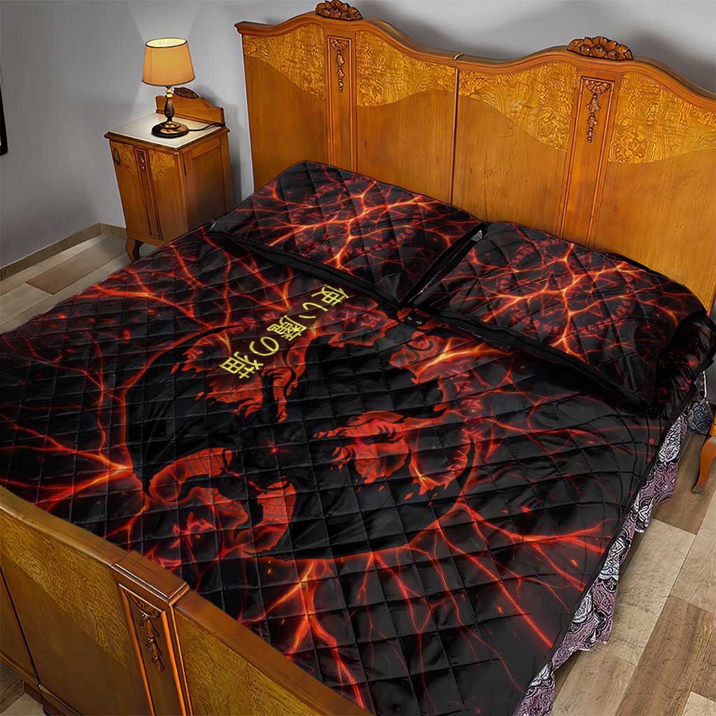 Chomosuke Demon Familiar Quilt Bed Set Infernal Rune Flame Art Style