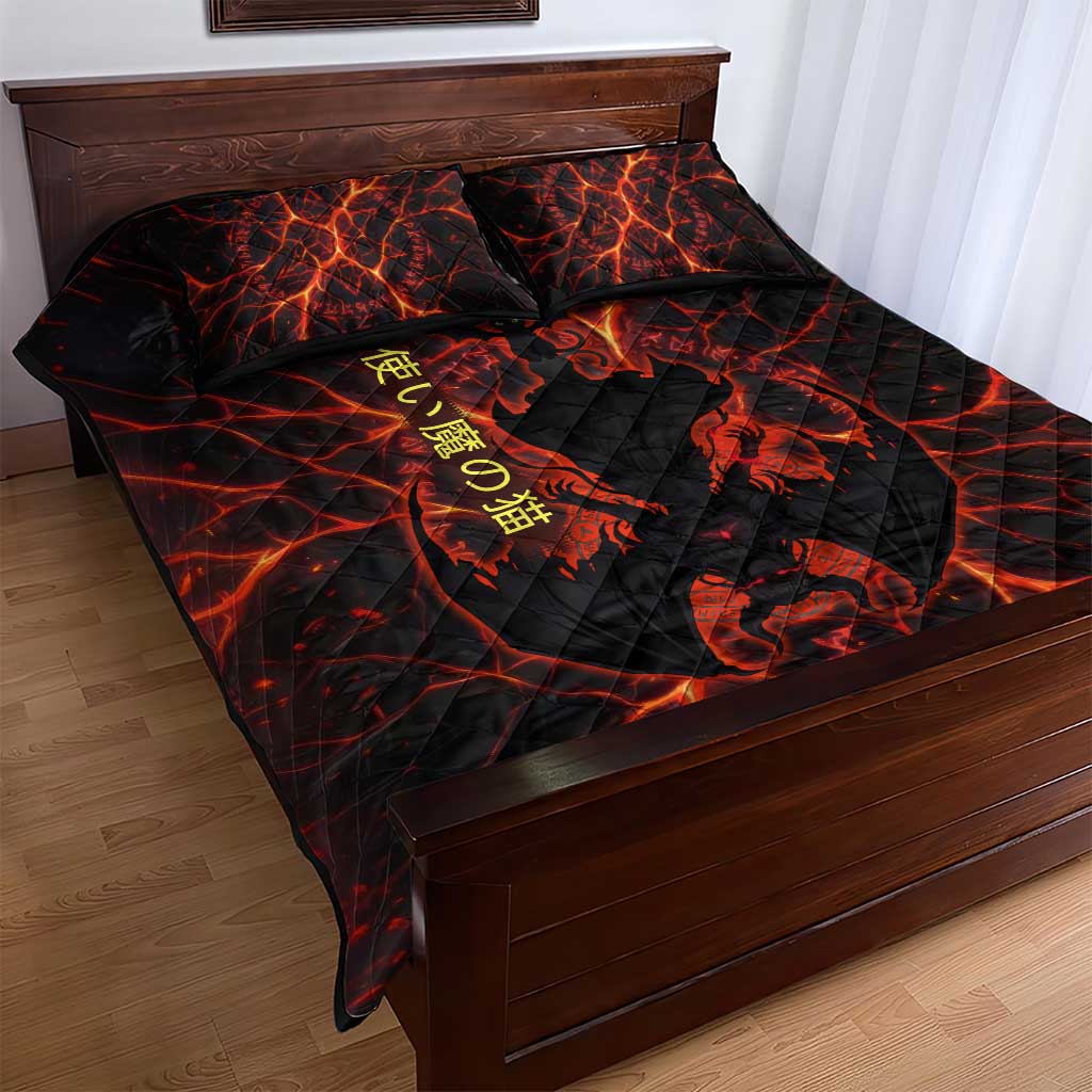 Chomosuke Demon Familiar Quilt Bed Set Infernal Rune Flame Art Style