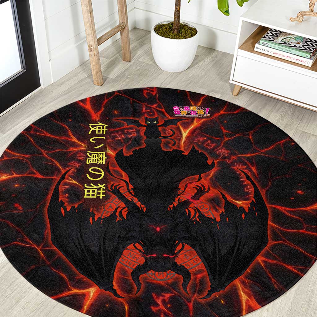 Chomosuke Demon Familiar Round Carpet Infernal Rune Flame Art Style