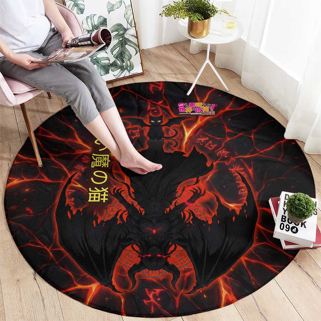 Chomosuke Demon Familiar Round Carpet Infernal Rune Flame Art Style