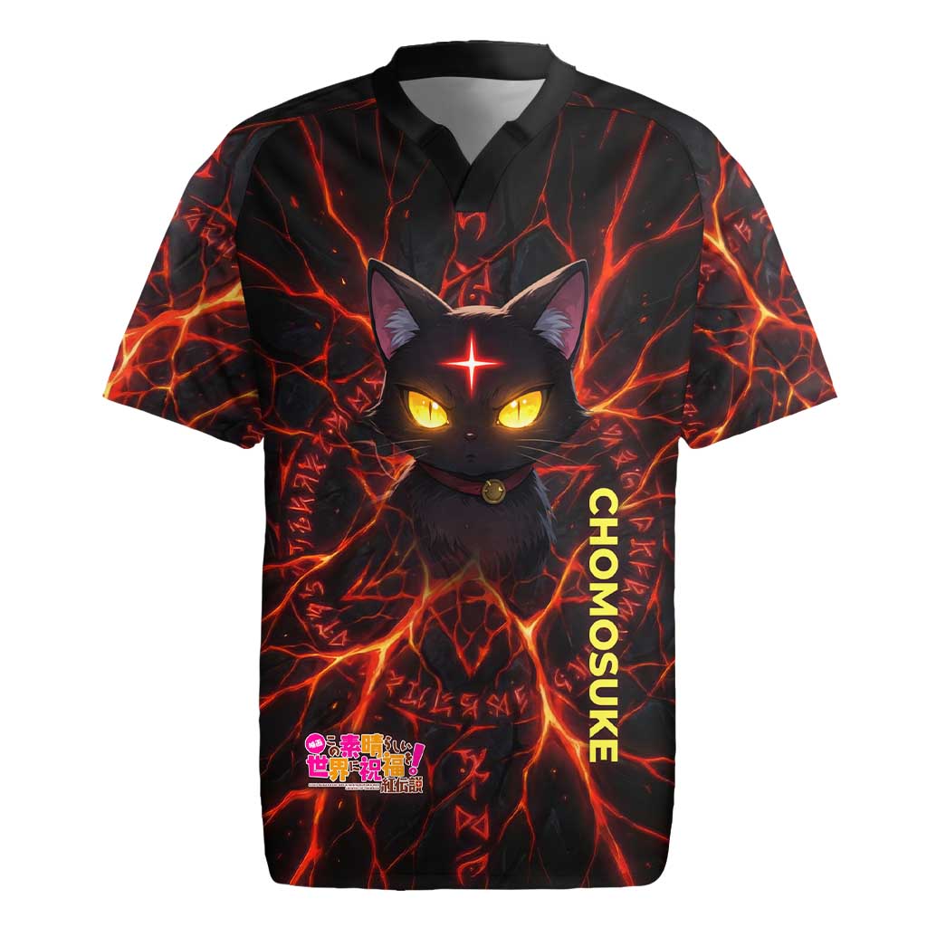 Chomosuke Demon Familiar Rugby Jersey Infernal Rune Flame Art Style