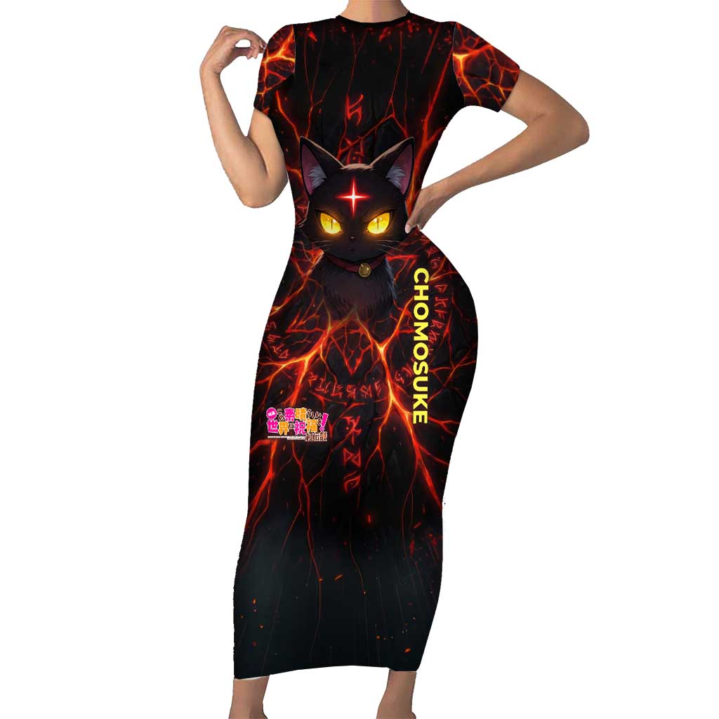 Chomosuke Demon Familiar Short Sleeve Bodycon Dress Infernal Rune Flame Art Style