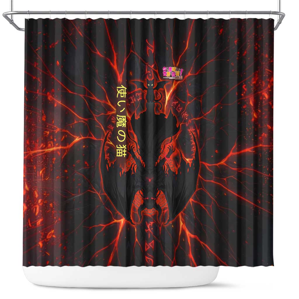 Chomosuke Demon Familiar Shower Curtain Infernal Rune Flame Art Style