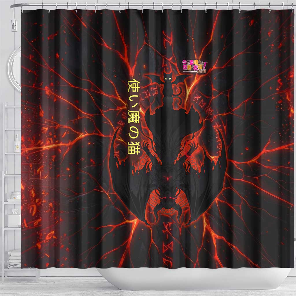 Chomosuke Demon Familiar Shower Curtain Infernal Rune Flame Art Style