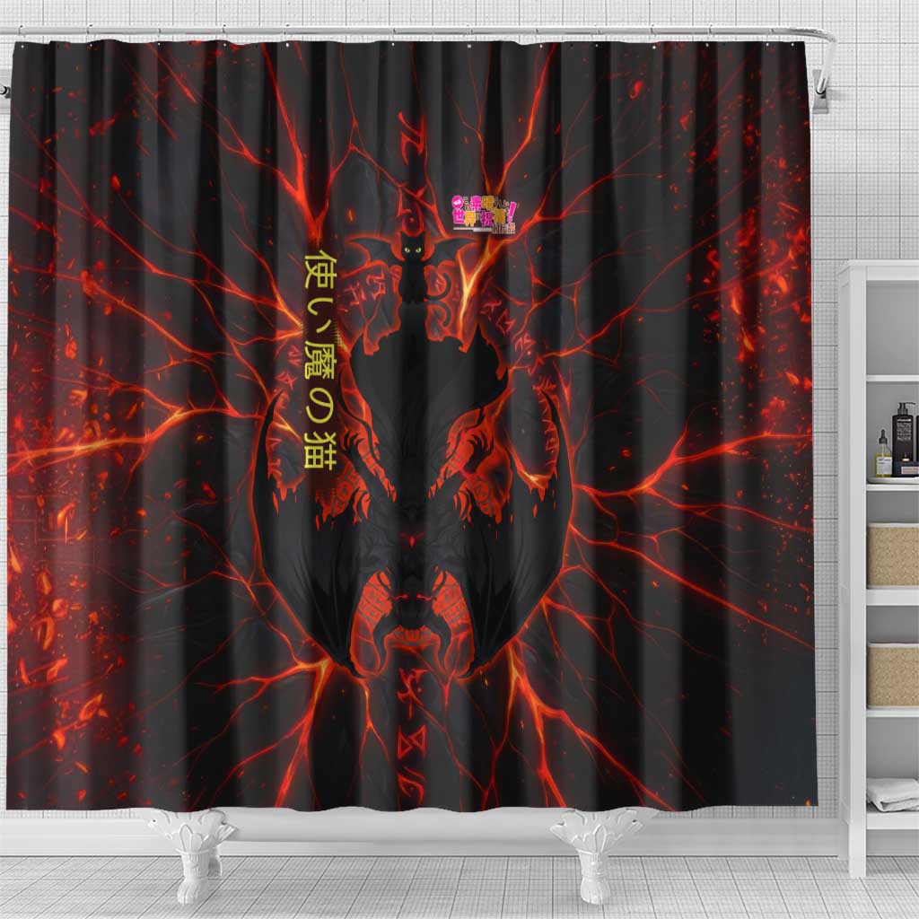 Chomosuke Demon Familiar Shower Curtain Infernal Rune Flame Art Style
