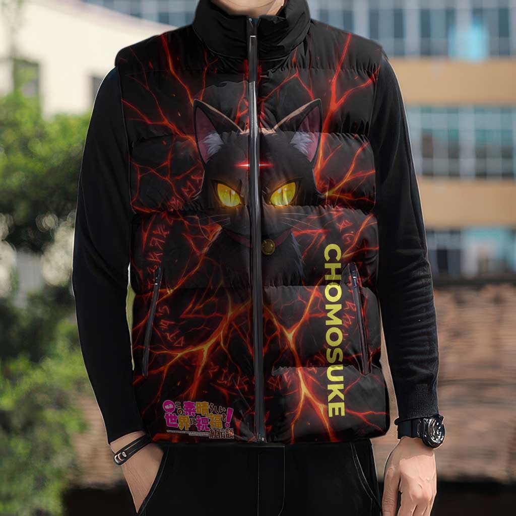 Chomosuke Demon Familiar Sleeveless Puffer Jacket Infernal Rune Flame Art Style