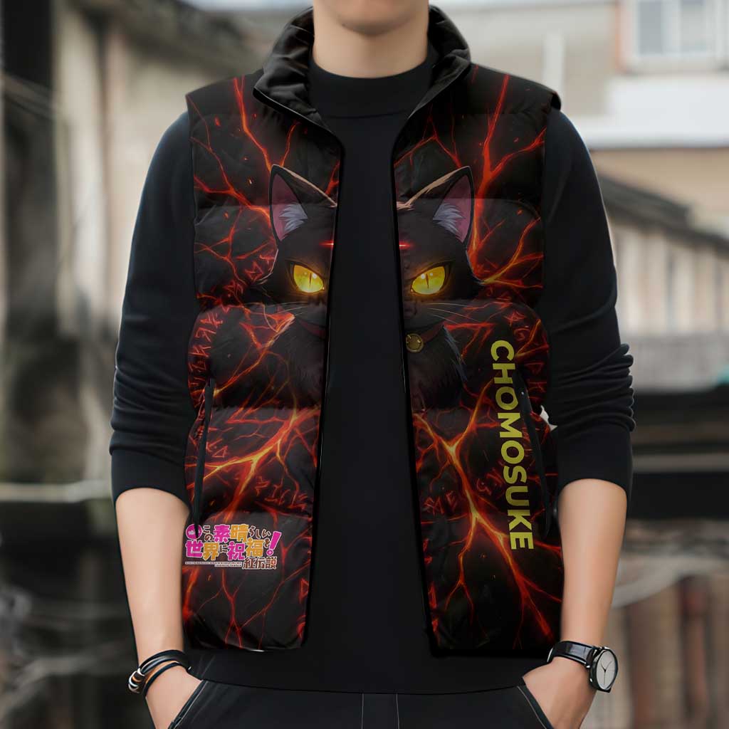 Chomosuke Demon Familiar Sleeveless Puffer Jacket Infernal Rune Flame Art Style