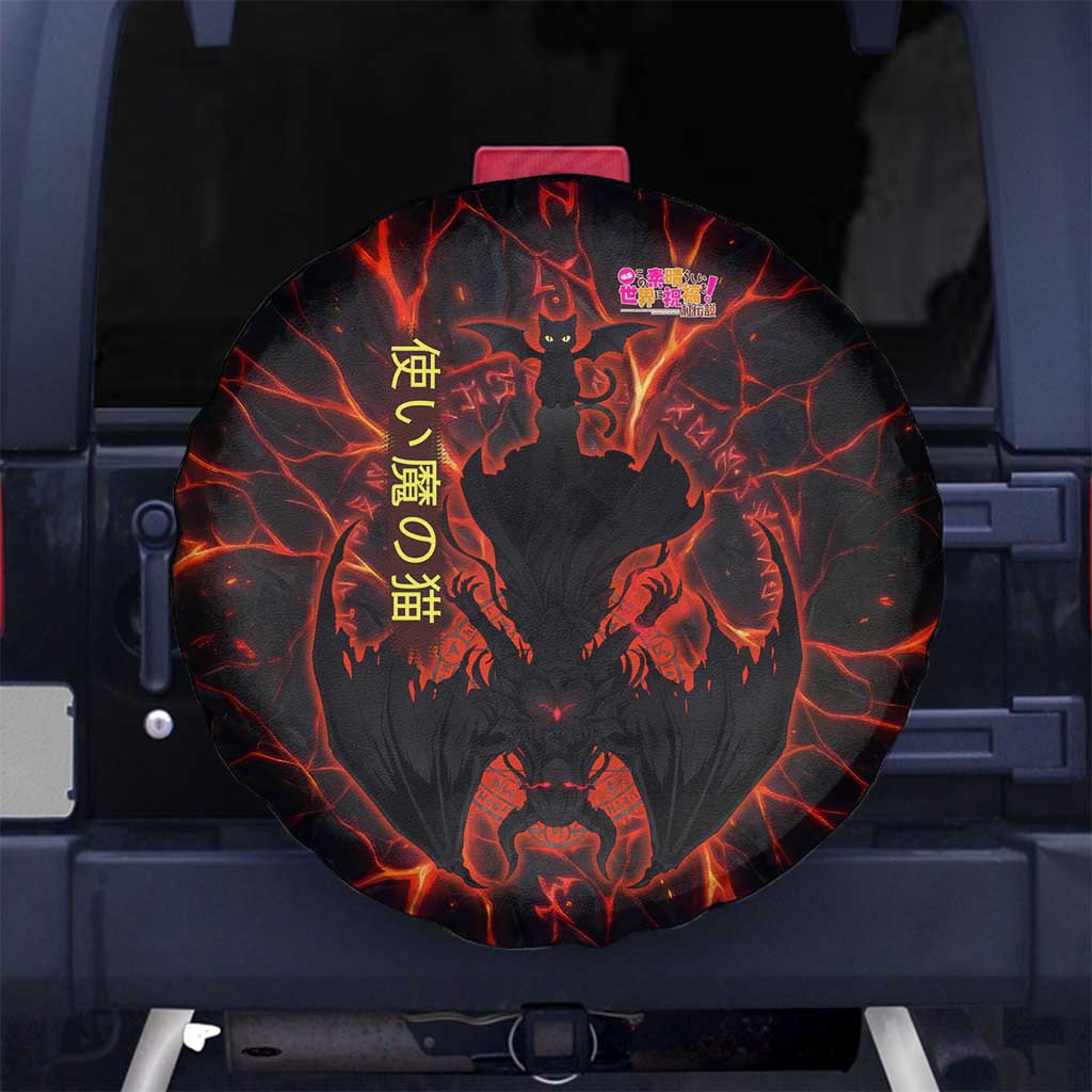 Chomosuke Demon Familiar Spare Tire Cover Infernal Rune Flame Art Style