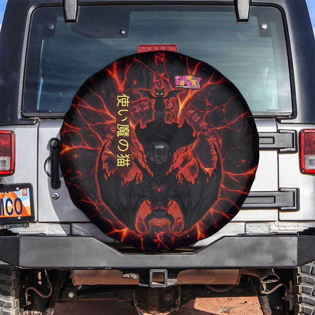 Chomosuke Demon Familiar Spare Tire Cover Infernal Rune Flame Art Style