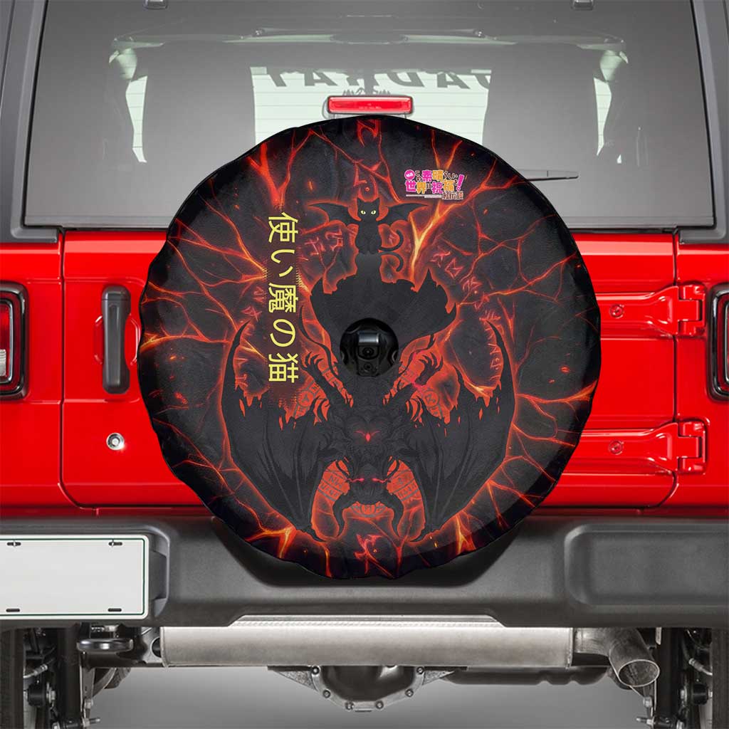 Chomosuke Demon Familiar Spare Tire Cover Infernal Rune Flame Art Style