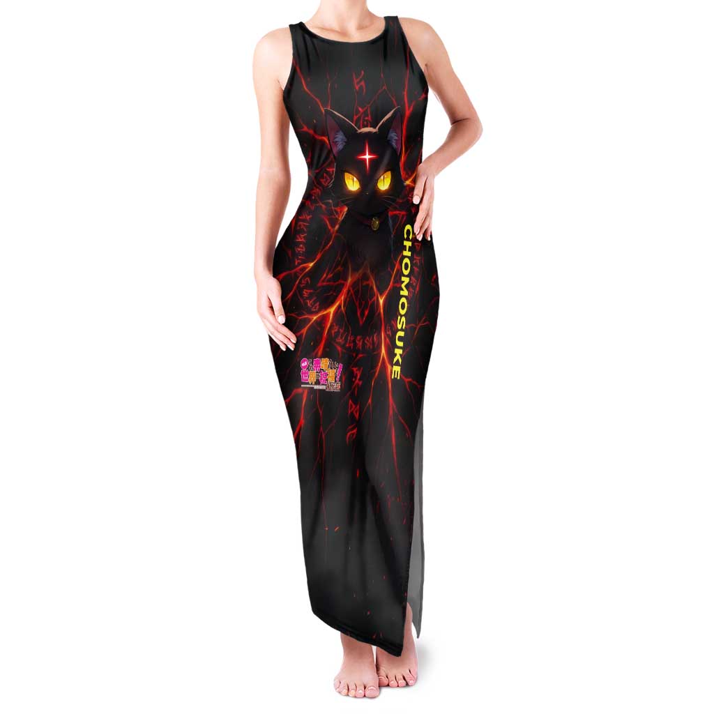 Chomosuke Demon Familiar Tank Maxi Dress Infernal Rune Flame Art Style