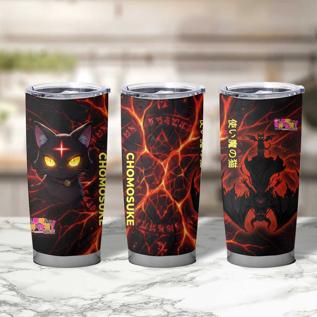 Chomosuke Demon Familiar Tumbler Cup Infernal Rune Flame Art Style