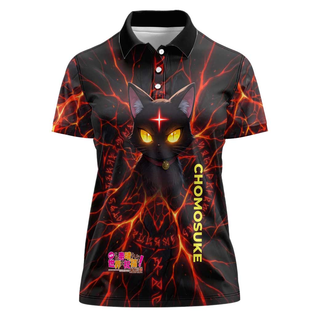 Chomosuke Demon Familiar Women Polo Shirt Infernal Rune Flame Art Style