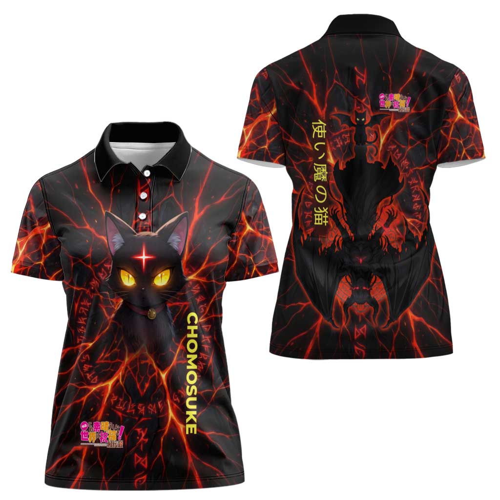 Chomosuke Demon Familiar Women Polo Shirt Infernal Rune Flame Art Style