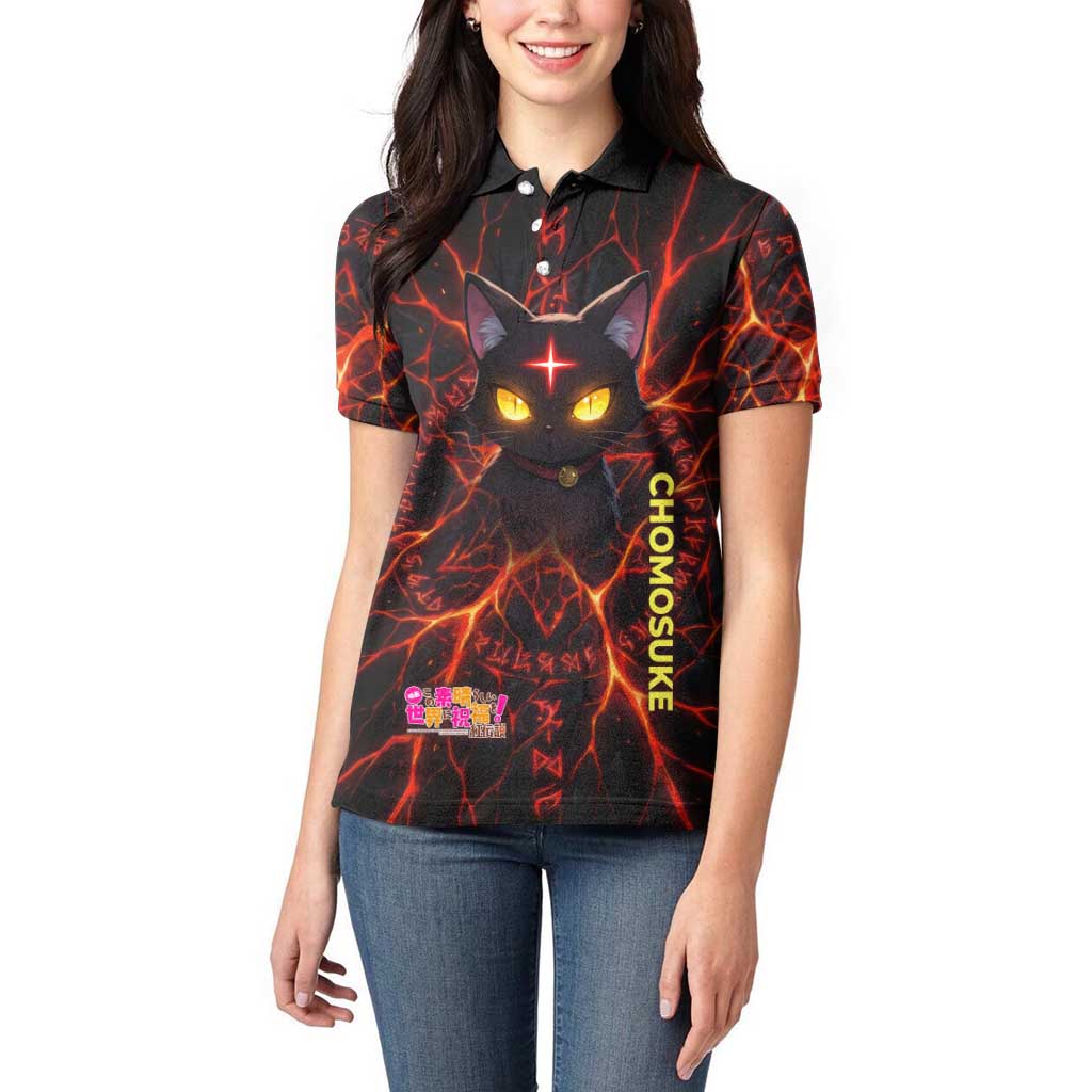 Chomosuke Demon Familiar Women Polo Shirt Infernal Rune Flame Art Style