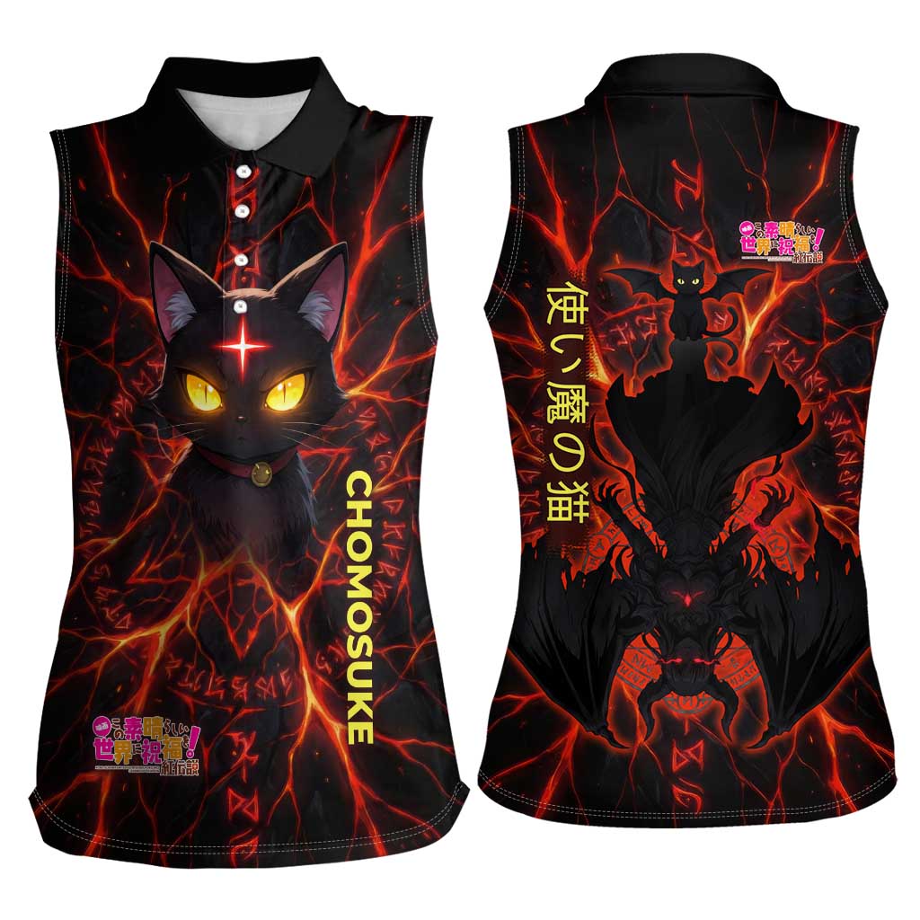 Chomosuke Demon Familiar Women Sleeveless Polo Shirt Infernal Rune Flame Art Style