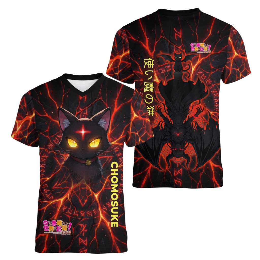 Chomosuke Demon Familiar Women V-Neck T-Shirt Infernal Rune Flame Art Style