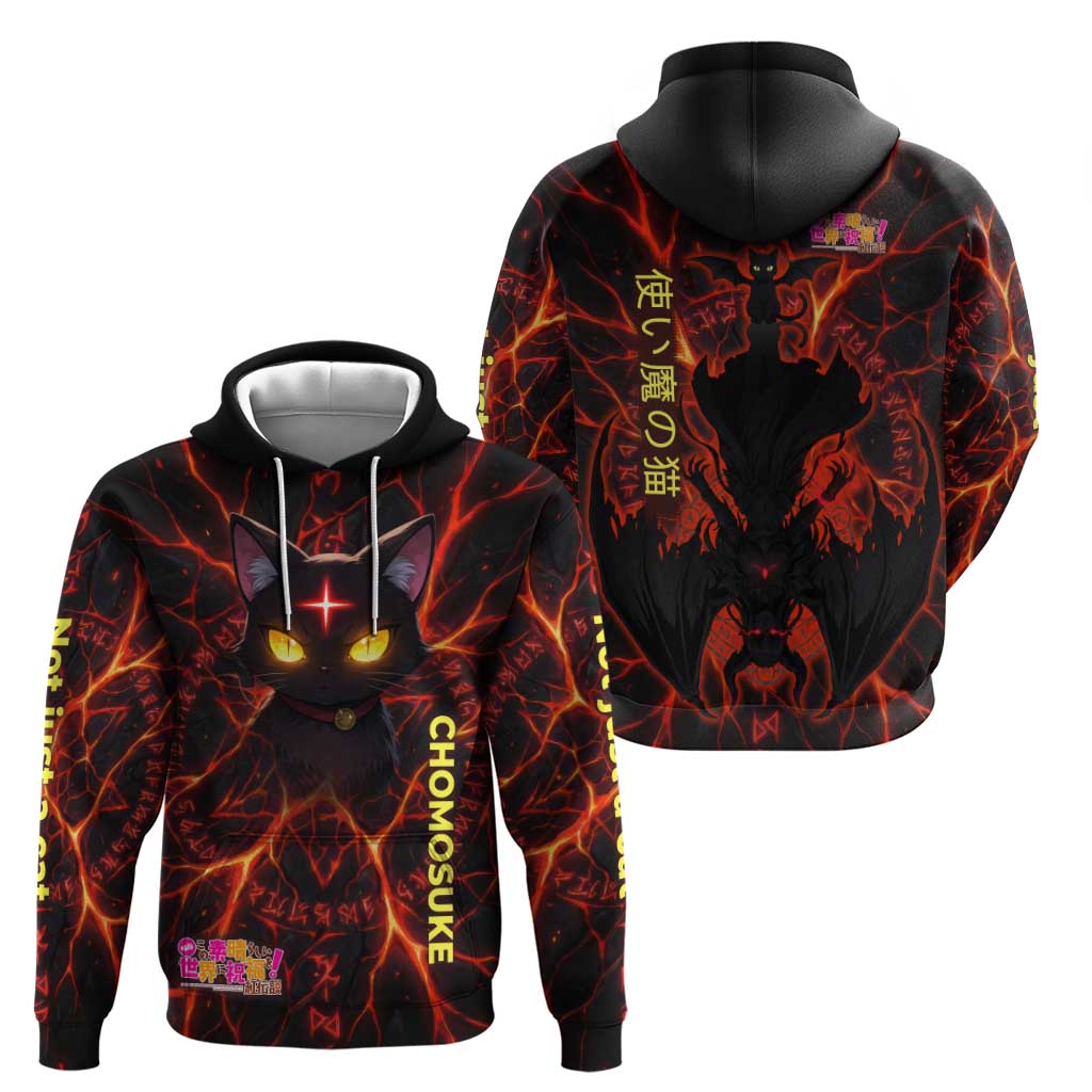 Chomosuke Demon Familiar Zip Hoodie Infernal Rune Flame Art Style