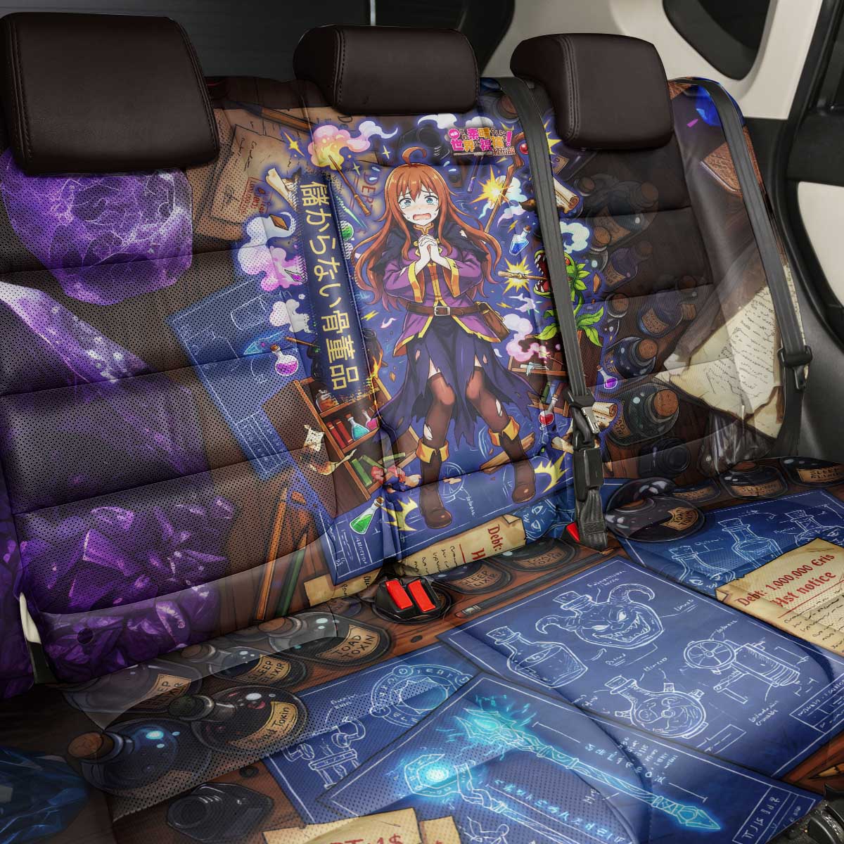 Wiz Magic Shop Back Car Seat Cover Alchemical Fantasy Blueprint Style