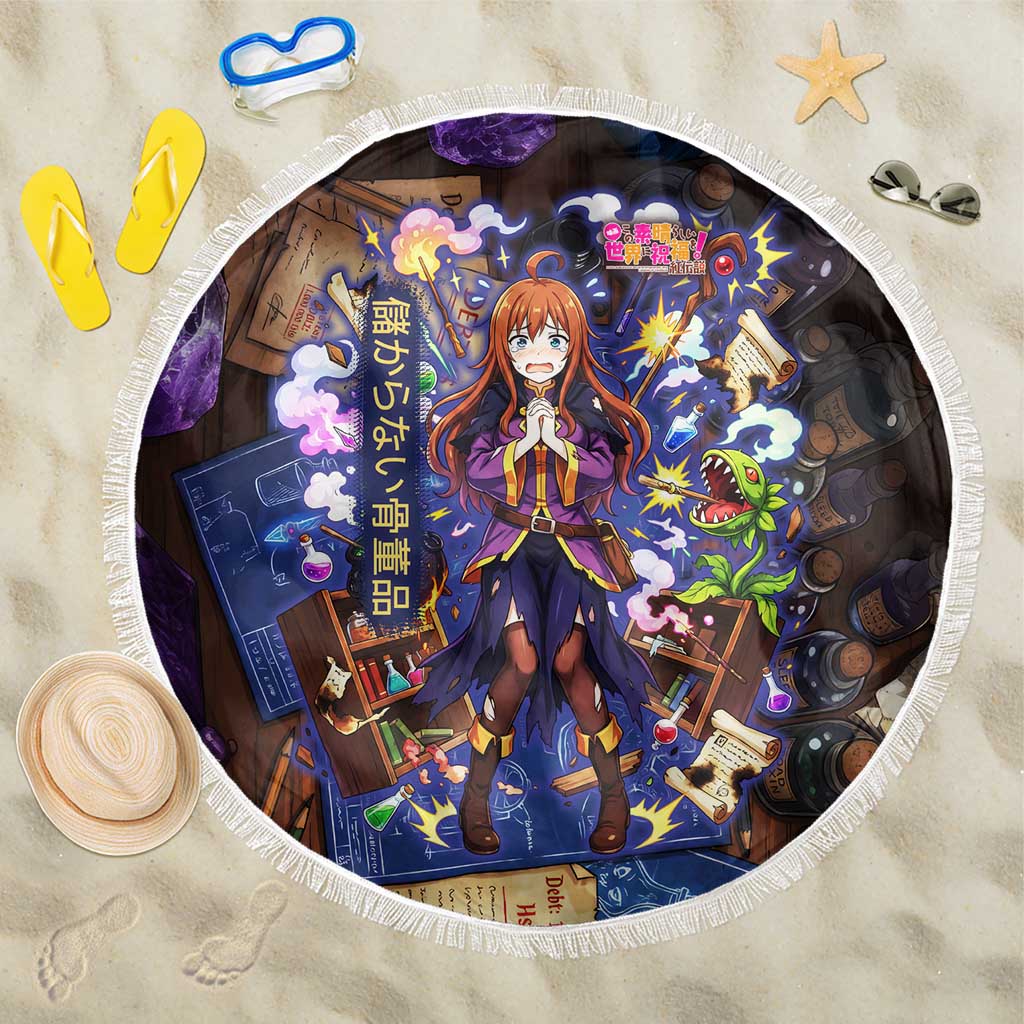 Wiz Magic Shop Beach Blanket Alchemical Fantasy Blueprint Style