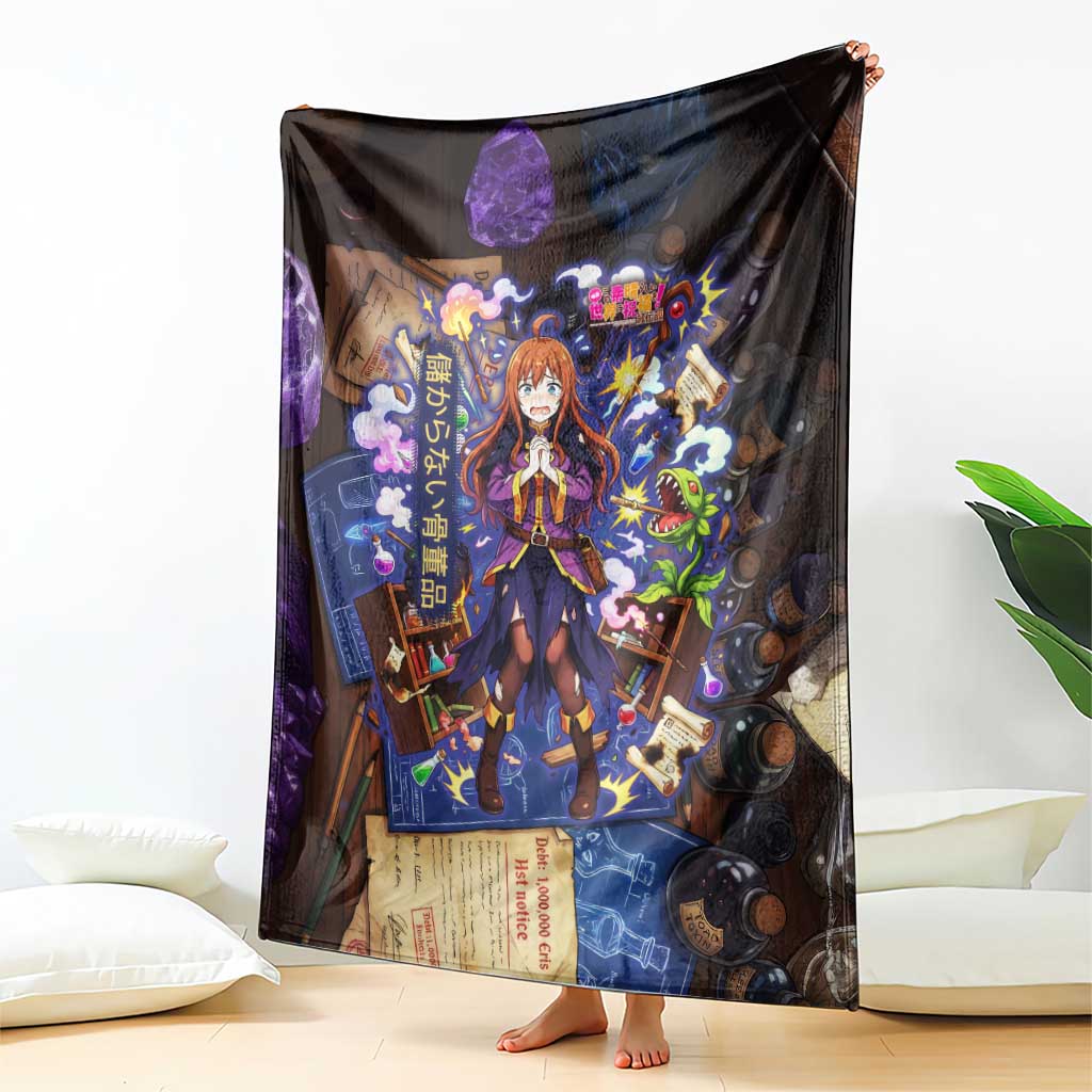 Wiz Magic Shop Blanket Alchemical Fantasy Blueprint Style