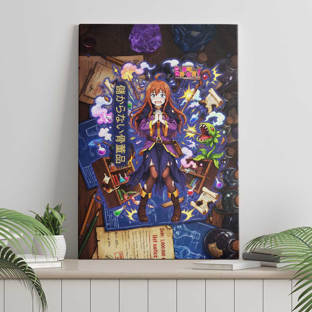 Wiz Magic Shop Canvas Wall Art Alchemical Fantasy Blueprint Style