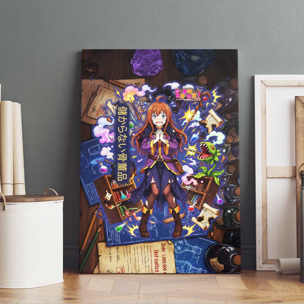 Wiz Magic Shop Canvas Wall Art Alchemical Fantasy Blueprint Style