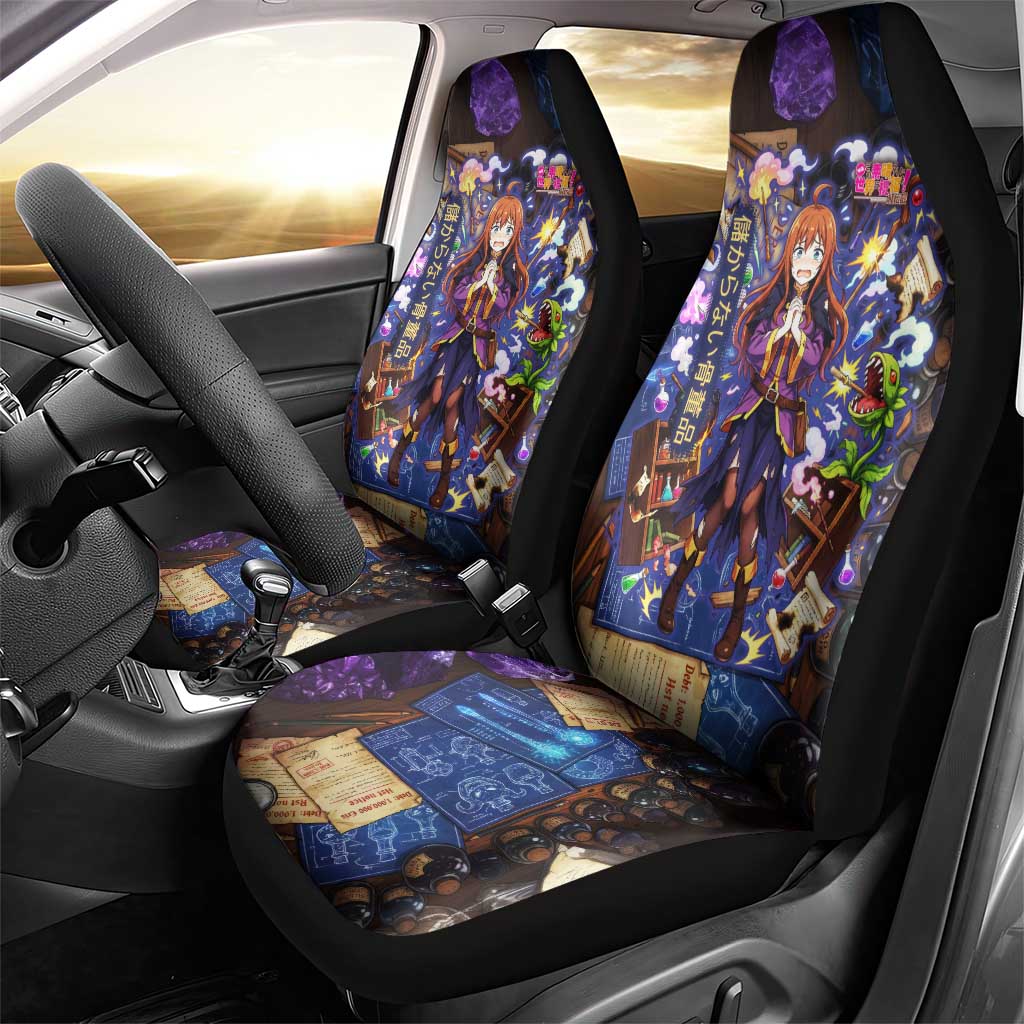 Wiz Magic Shop Car Seat Cover Alchemical Fantasy Blueprint Style